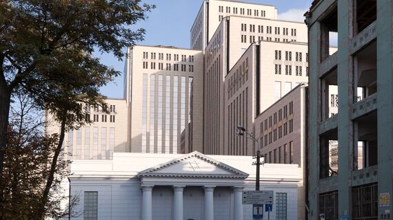 ConceptWall 50 Murs rideaux - Centre communautaire Menorah Jewish Multifunctional Centre situé à Dnepropetrovsk, Ukraine