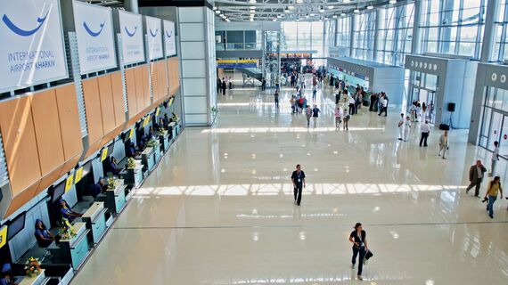 ConceptWall 50 Murs rideaux - Aéroport International Airport Kharkiv situé à Kharkiv, Ukraine